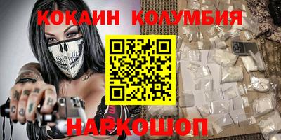 jwh Заводоуковск