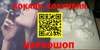 jwh Заводоуковск