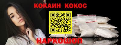 амф Жуковский