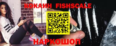 амф Жуковский