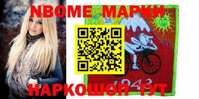 амф Жуковский