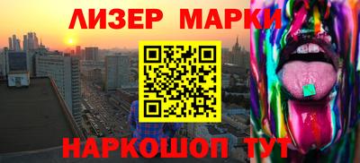 jwh Заводоуковск