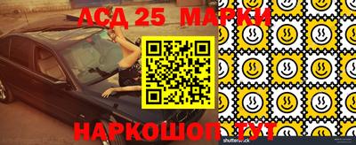jwh Заводоуковск