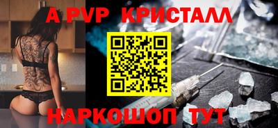 амф Жуковский