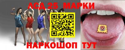 jwh Заводоуковск