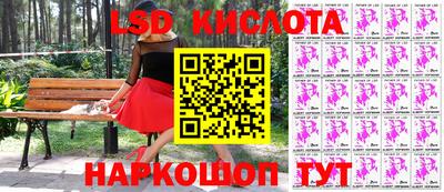 jwh Заводоуковск