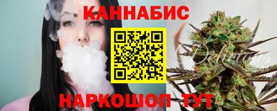 мефедрон мука Заволжье