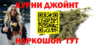 jwh Заводоуковск