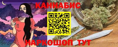 мефедрон мука Заволжье
