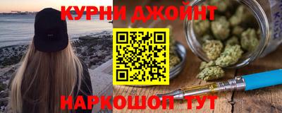 мефедрон мука Заволжье