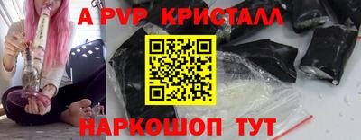 амф Жуковский