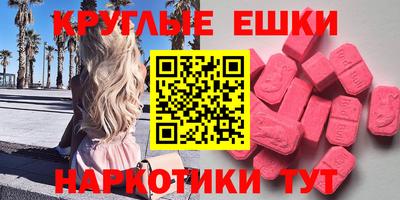 амф Жуковский