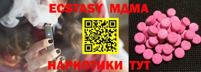 jwh Заводоуковск