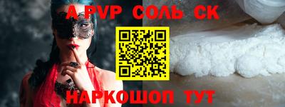 амф Жуковский