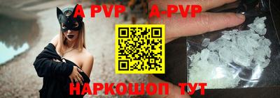 jwh Заводоуковск