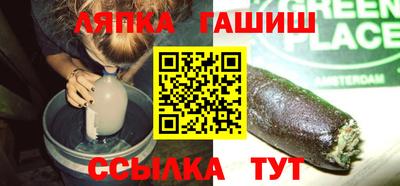 jwh Заводоуковск