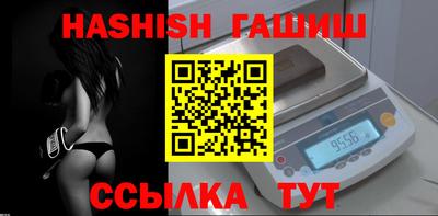 амф Жуковский
