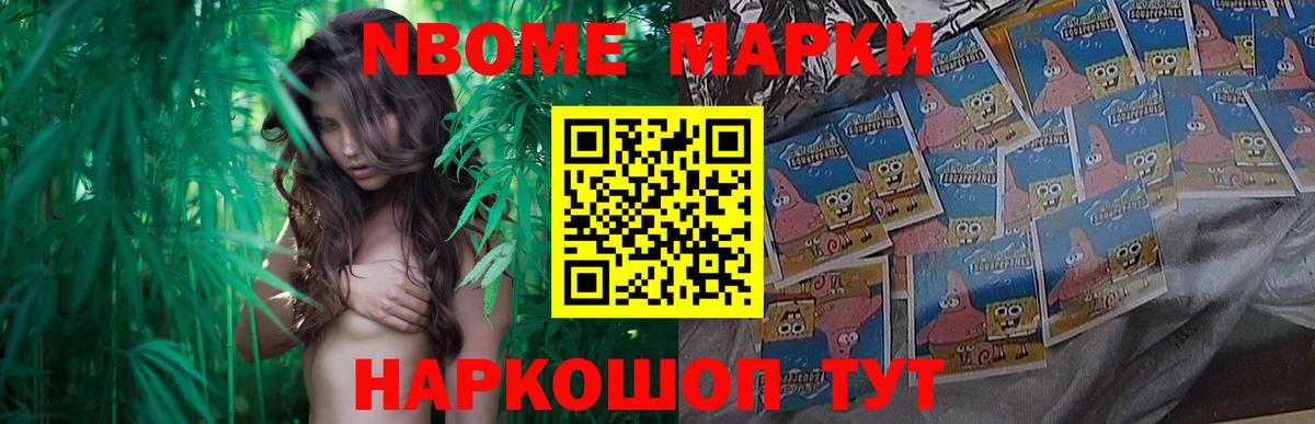 ЛСД экстази кислота Малгобек